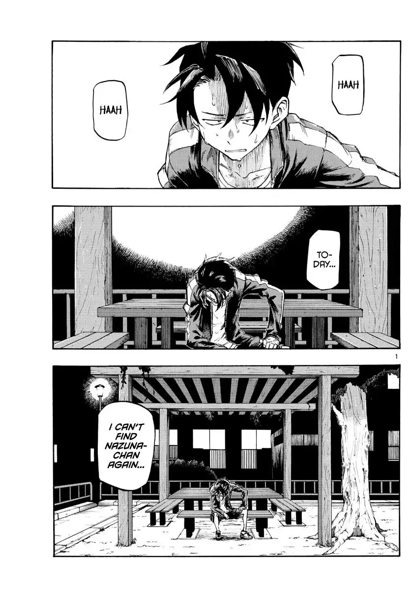 Yofukashi no Uta Chapter 5 1